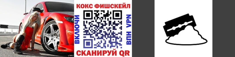 Где купить наркоту Меленки APVP  МЕФ  ГАШИШ 