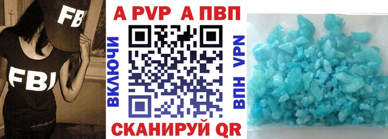 где продают   OMG сайт  A PVP СК КРИС  Меленки 