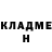 МЕТАДОН кристалл Ridha Maulida
