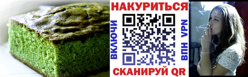 ссылка на мегу маркетплейс  Меленки  Еда ТГК марихуана  как найти закладки 