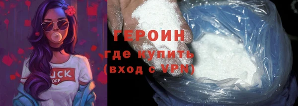ешки Богданович