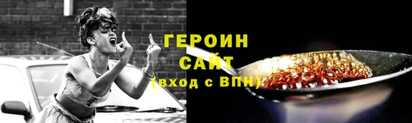 ешки Богданович