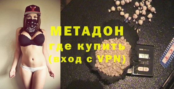 ешки Богданович