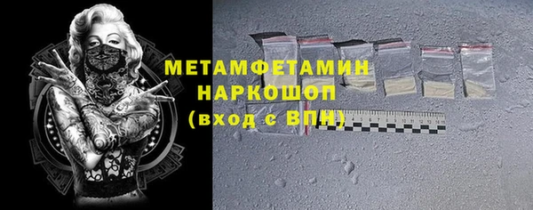ешки Богданович