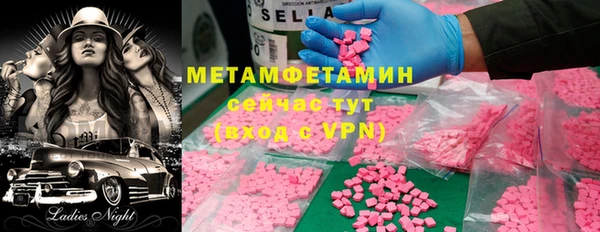 ешки Богданович