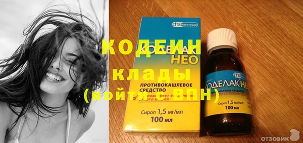 ешки Богданович