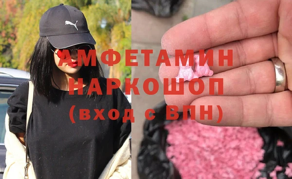 ешки Богданович