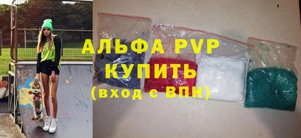 ешки Богданович