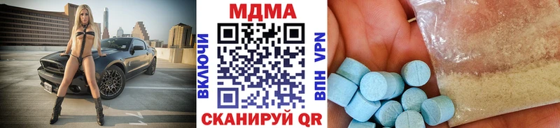 MDMA VHQ  Меленки 