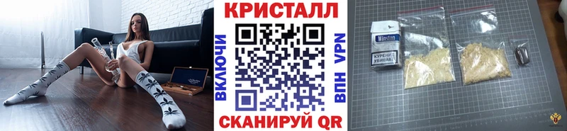 купить наркотики цена  Меленки  МЕТАМФЕТАМИН мет 