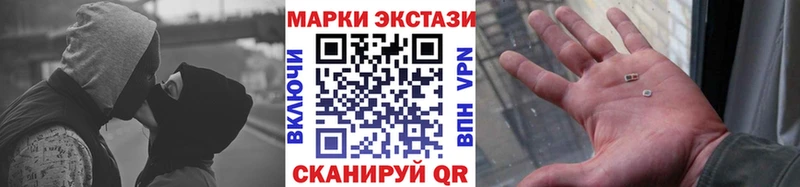 Марки NBOMe 1,5мг  блэк спрут зеркало  Меленки 